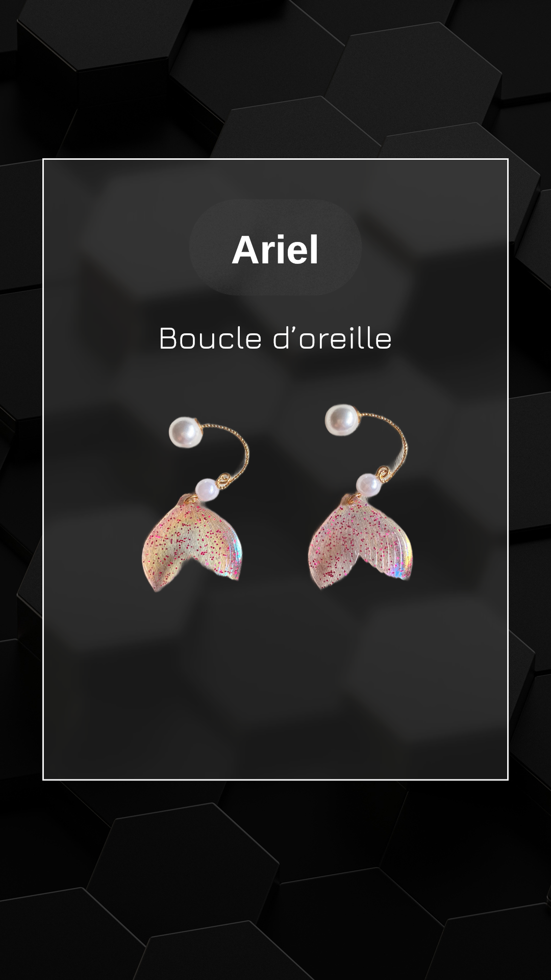Ariel